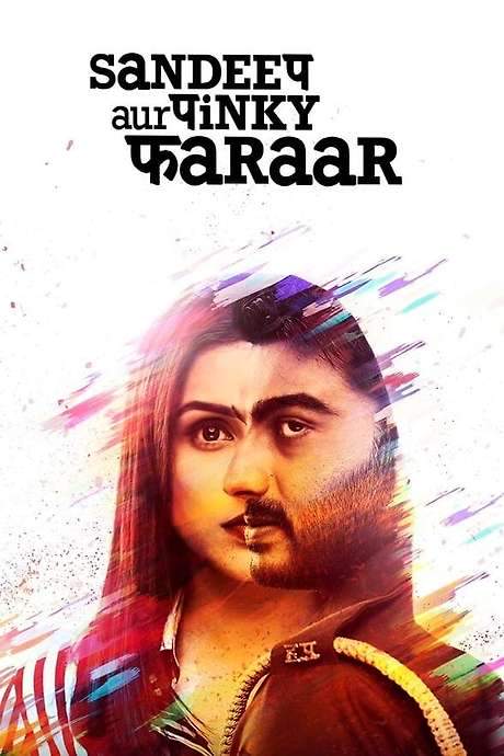 Sandeep Aur Pinky Faraar (2021) movie poster