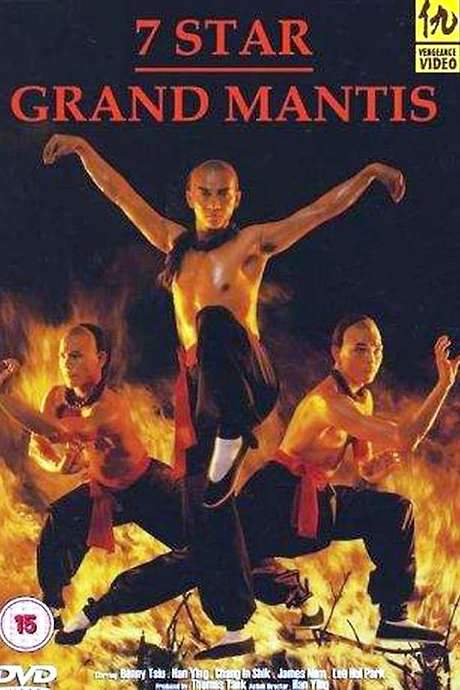 Sandong Female Water Seller (1983) movie poster