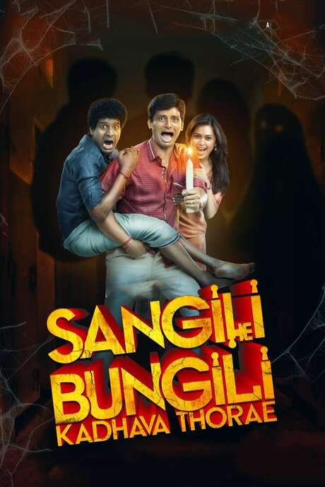 Sangili Bungili Kadhava Thorae (2017) movie poster
