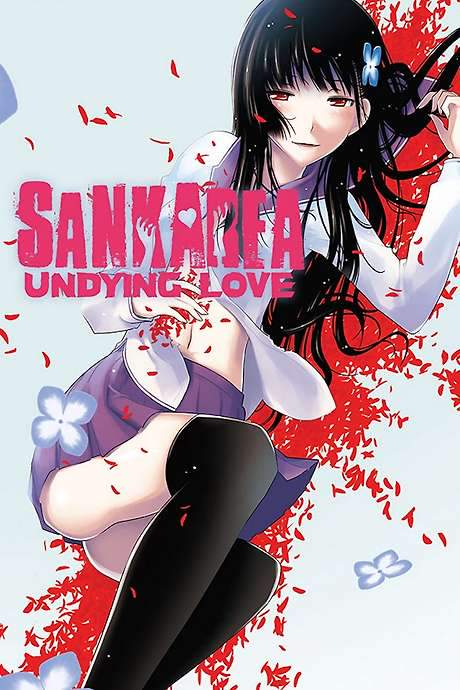Sankarea: Undying Love (2012) movie poster