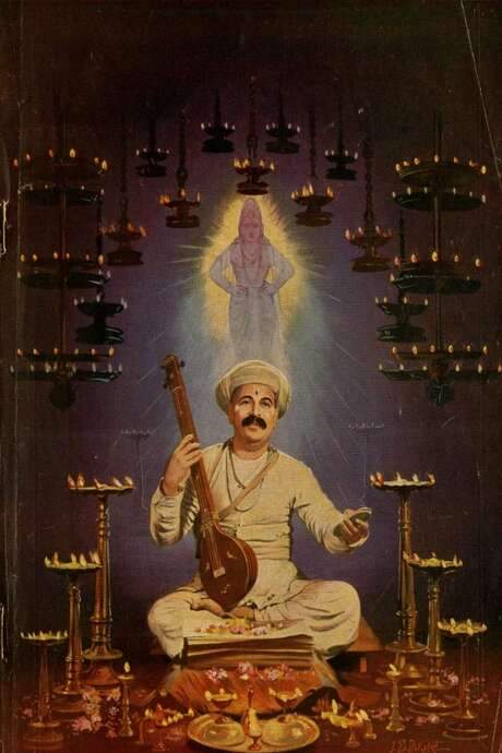 Sant Tukaram (1936) movie poster