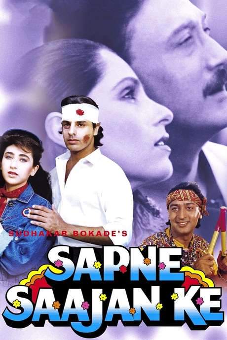 Sapne Saajan Ke (1992) movie poster