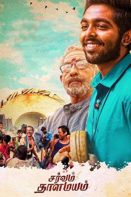 Sarvam Thaala Mayam (2019) movie poster