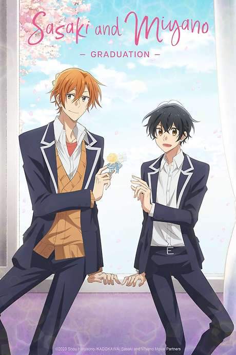 Sasaki and Miyano: Graduation (2023) movie poster