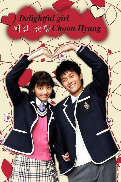 Sassy Girl Chun-Hyang (2005) movie poster
