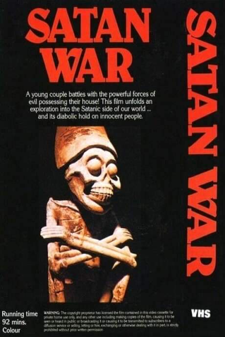 Satan War (1979) movie poster
