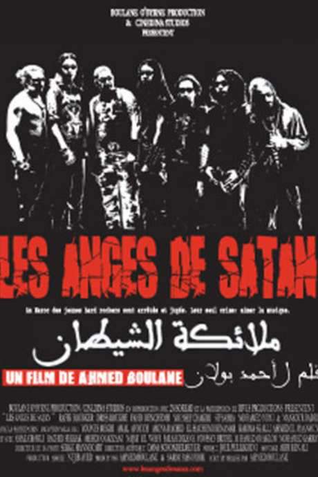 Satan’s Angels (2007) movie poster