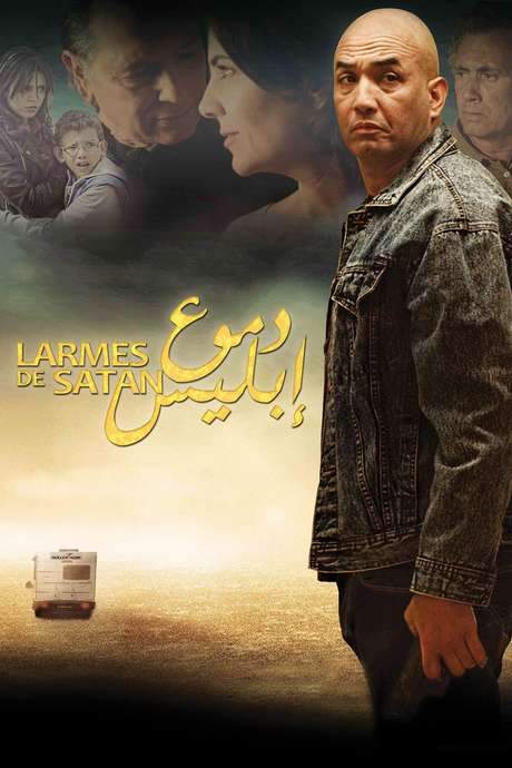 Satan’s tears (2016) movie poster