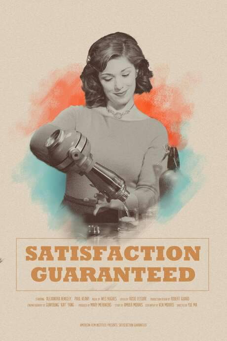 Satisfaction Guaranteed (2019) movie poster