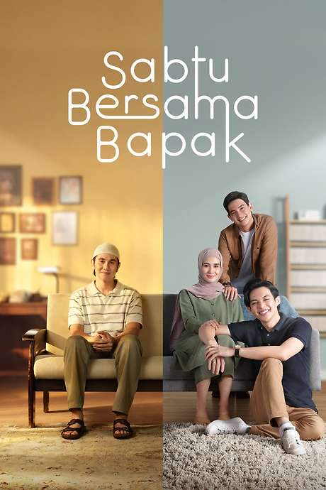 Saturday With Dad (2023) movie poster