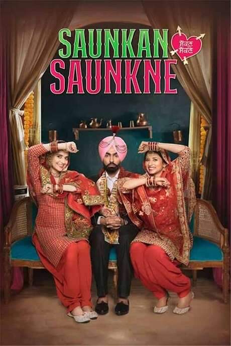 Saunkan Saunkne (2022) movie poster