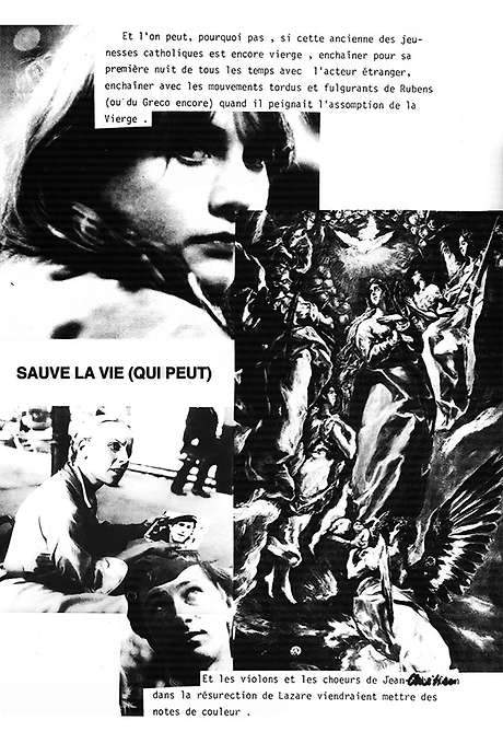 Sauve la vie (qui peut) (1981) movie poster