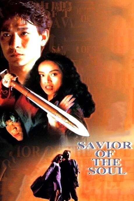 Saviour of the Soul (1991) movie poster