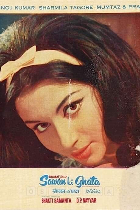 Sawan Ki Ghata (1966) movie poster