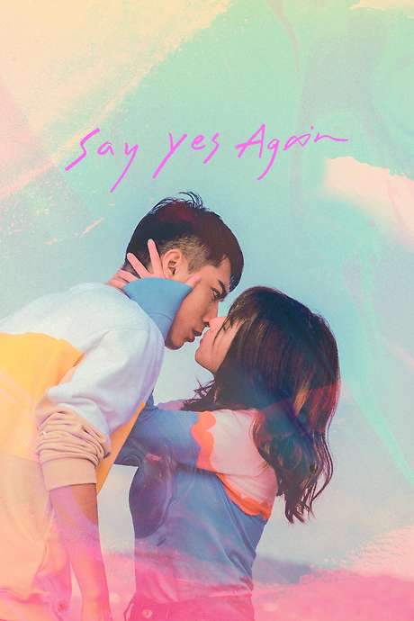 Say Yes Again (2021) movie poster