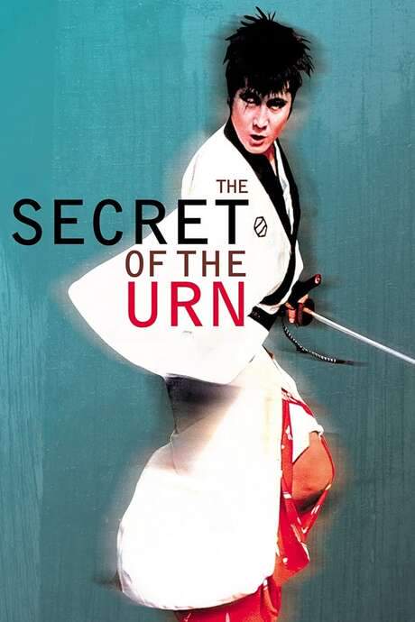 Sazen Tange and The Secret of the Urn (1966) movie poster