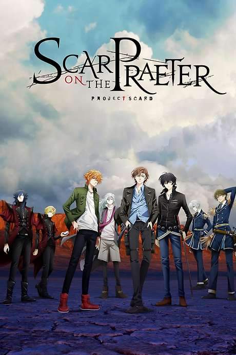 Scar on the Praeter (2021) movie poster