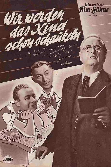Schäm’ dich, Brigitte! (1952) movie poster