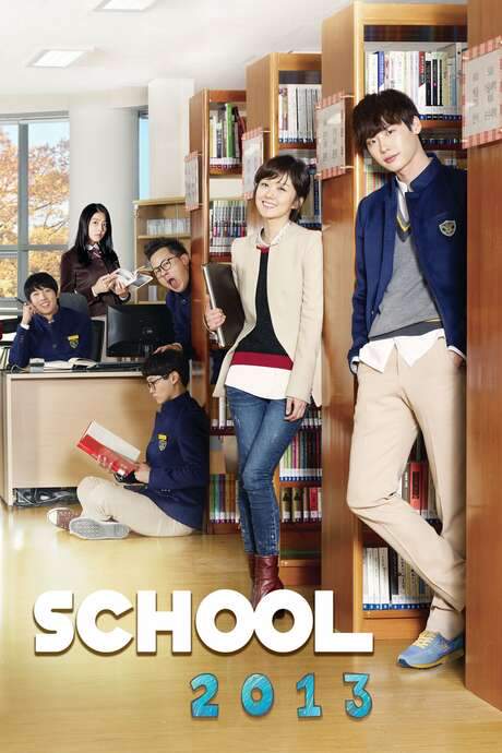 School 2013 (2012) movie poster