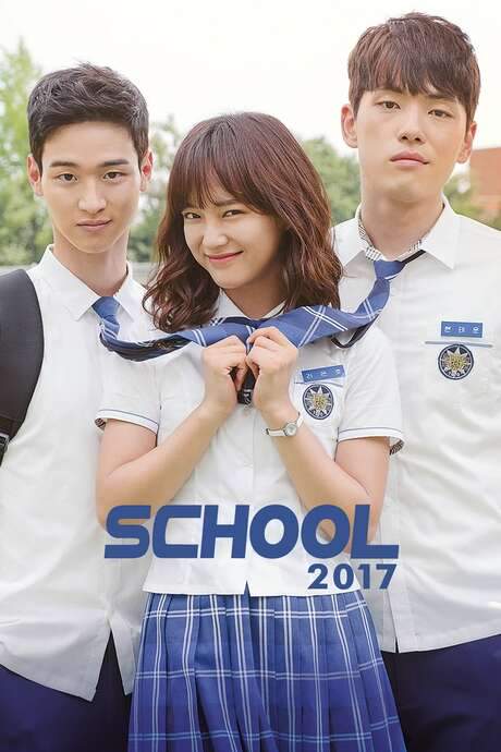 School 2017 movie poster