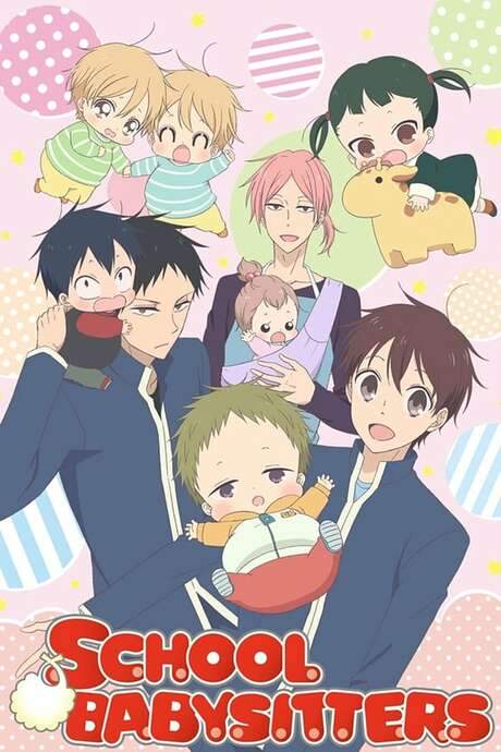 School Babysitters (2018) movie poster