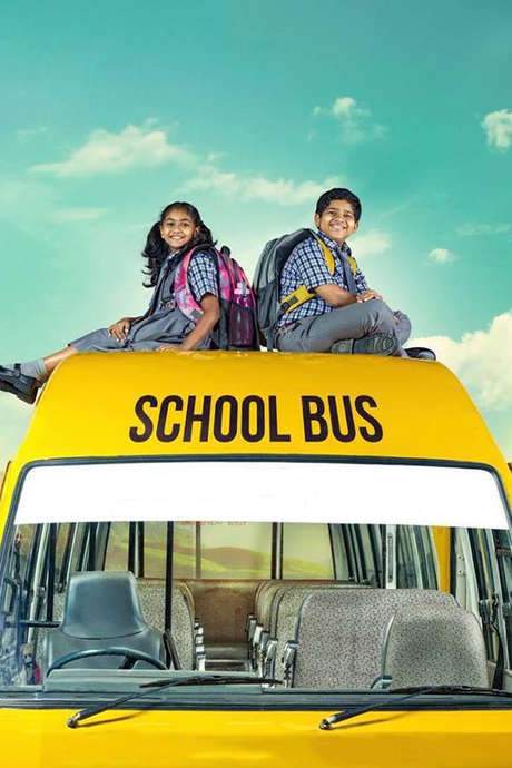 School Bus (2016) movie poster