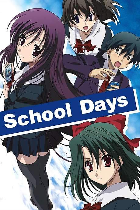 School Days (2007) movie poster