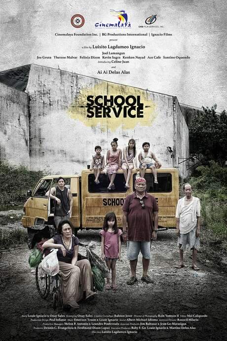 School Service (2018) movie poster