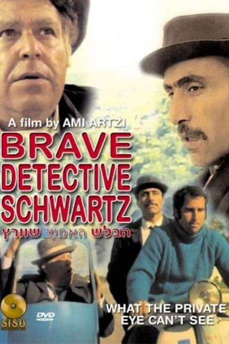 Schwartz: The Brave Detective (1973) movie poster