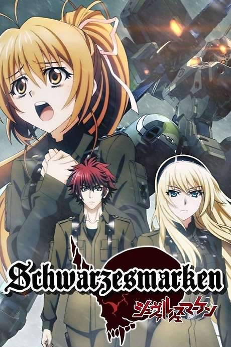 Schwarzes Marken (2016) movie poster