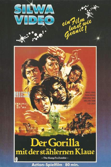 Scorching Sun, Fierce Wind, Wild Fire (1979) movie poster