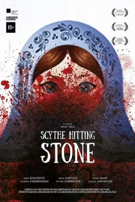 Scythe Hitting Stone (2017) movie poster