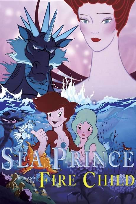 Sea Prince and the Fire Child (1981) movie poster