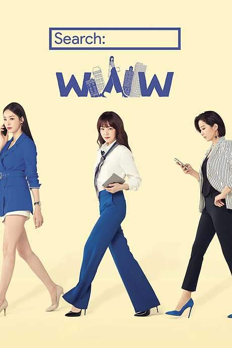 Search: WWW (2019) movie poster