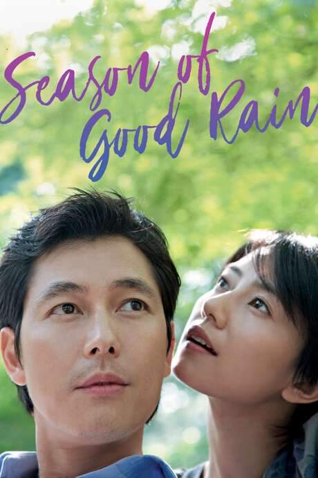 Season of Good Rain (2009) movie poster