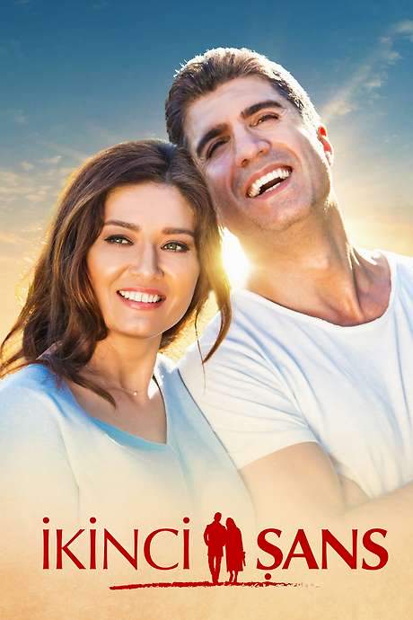 Second Chance (2016) movie poster