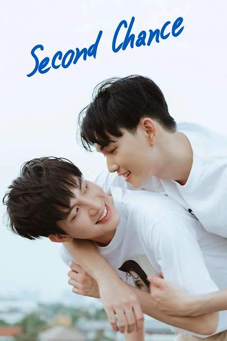 Second Chance (2021) movie poster