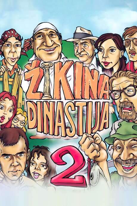 Second Žika’s Dynasty (1986) movie poster