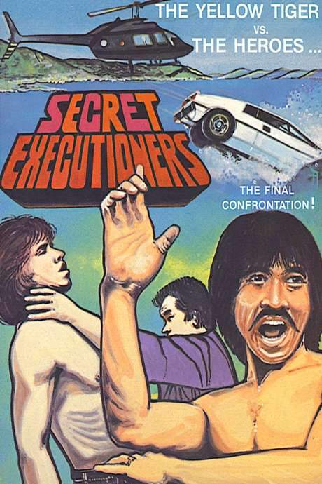 Secret Executioners (1982) movie poster