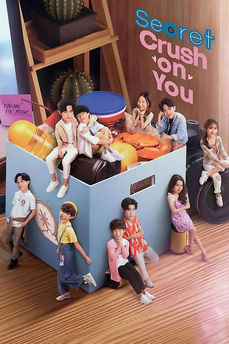 Secret Crush On You (2022) movie poster