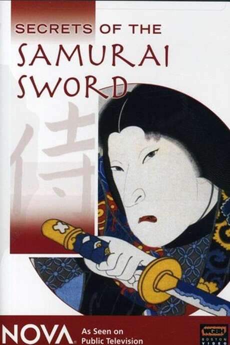 Secrets of the Samurai Sword (2007) movie poster