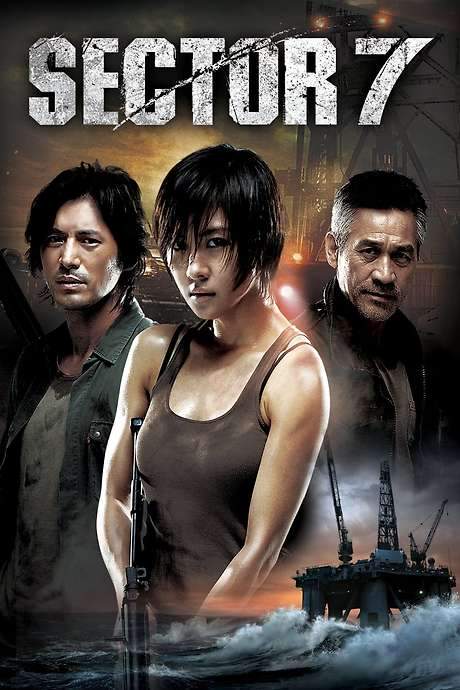 Sector 7 (2011) movie poster