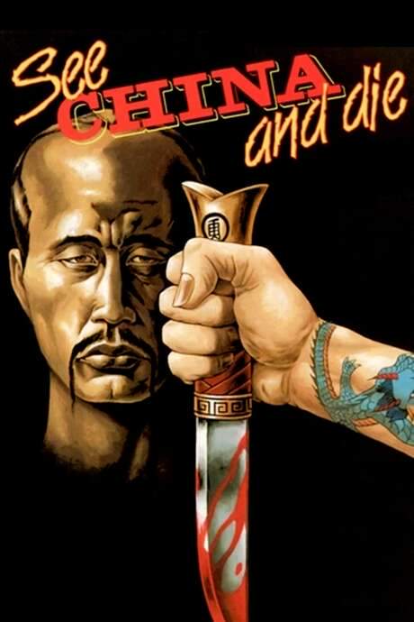 See China and Die (1981) movie poster