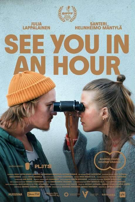 See You In an Hour (2021) movie poster