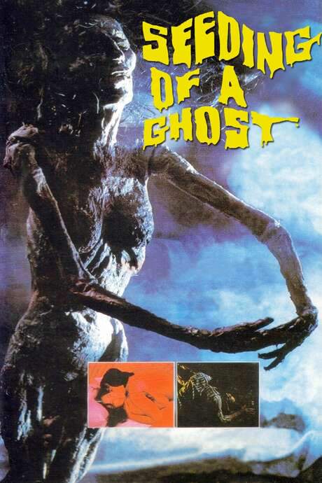 Seeding of a Ghost (1983) movie poster