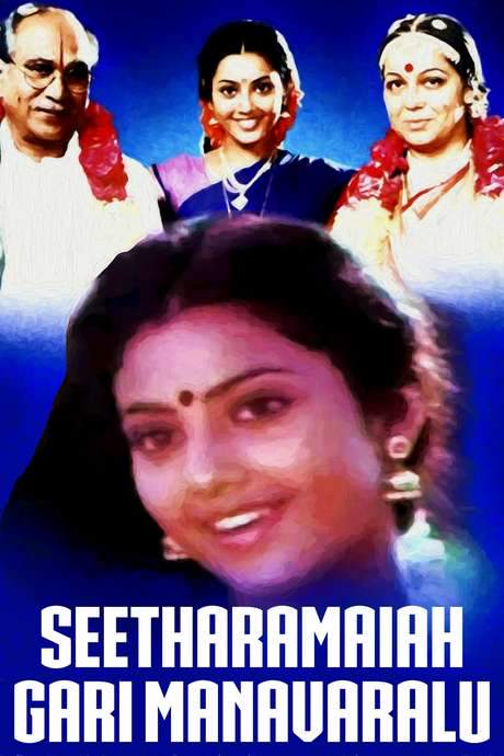 Seetharamaiah Gari Manavaralu (1991) movie poster