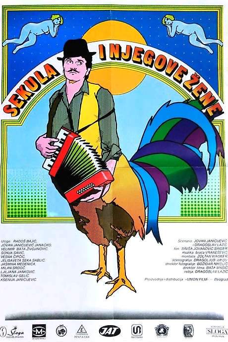 Sekula and His Women (1986) movie poster