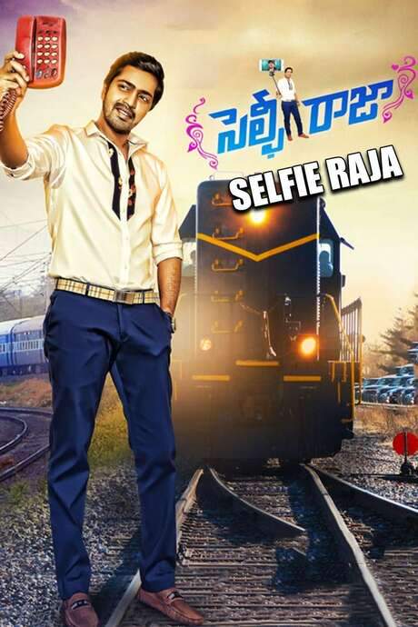 Selfie Raja (2016) movie poster