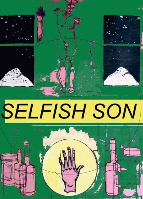 Selfish Son (2021) movie poster