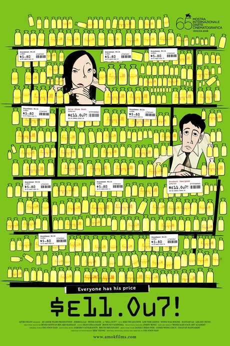 Sell Out! (2008) movie poster